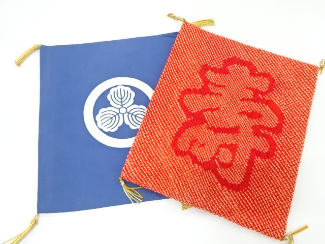 JAPANESE KIMONO / ANTIQUE FUKUSA / SET OF 2